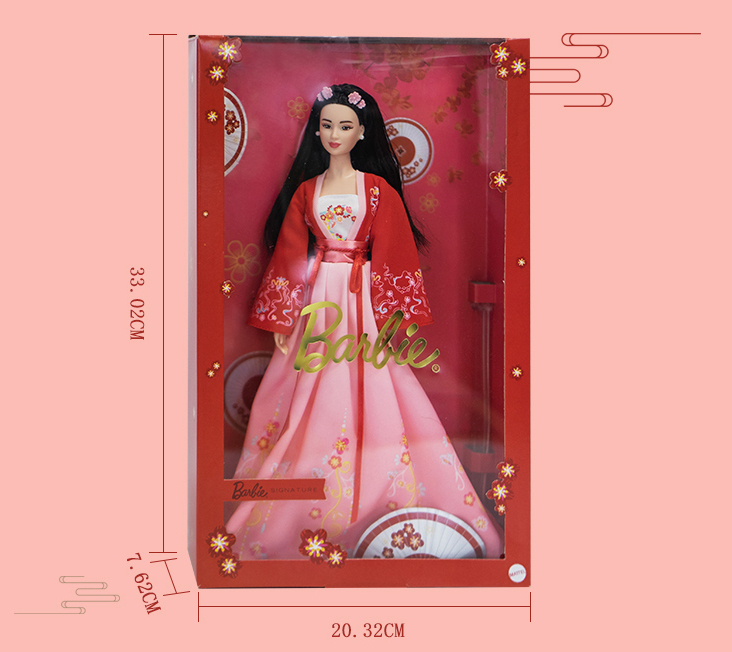 Barbie Signature Lunar New Year doll 2022