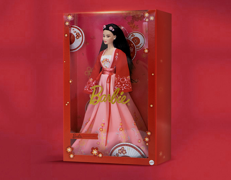 Barbie Signature Lunar New Year doll 2022 - YouLoveIt.com