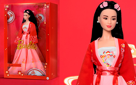 Barbie 2024 Lunar New Year Doll