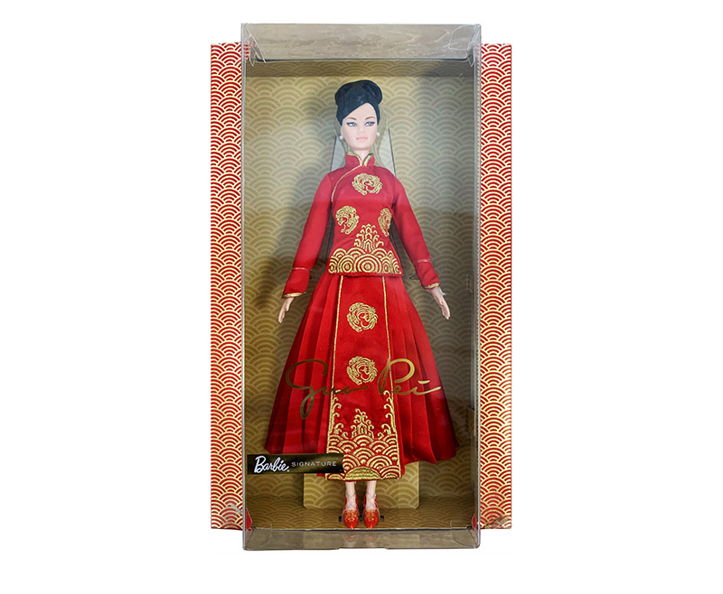 Barbie Signature Guo Pei doll 2022 HCB86