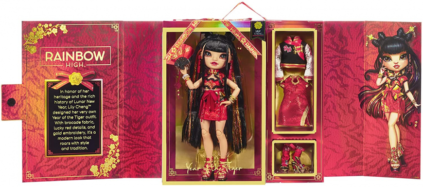 Rainbow High: Limited Edition: Year of The Tiger Chinese New Year Collector Doll