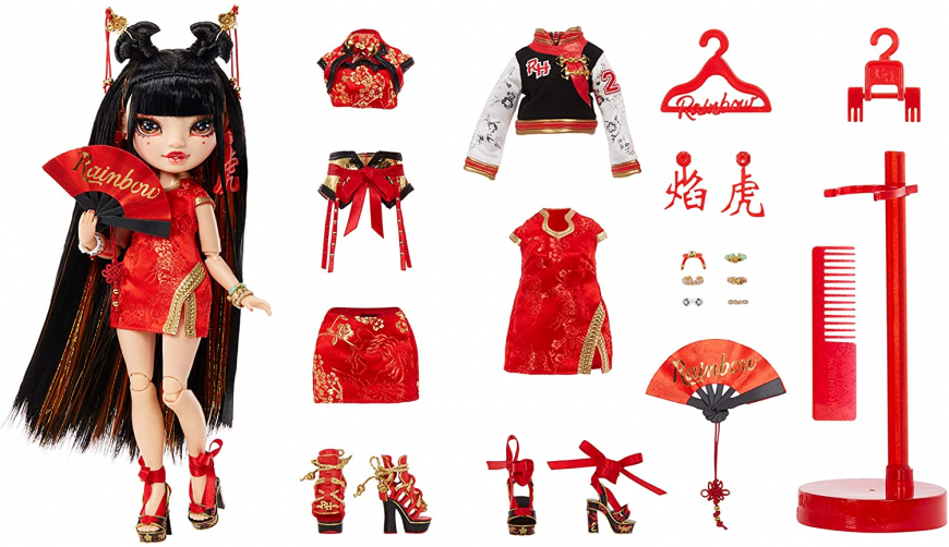 Rainbow High: Limited Edition: Year of The Tiger Chinese New Year Collector Doll