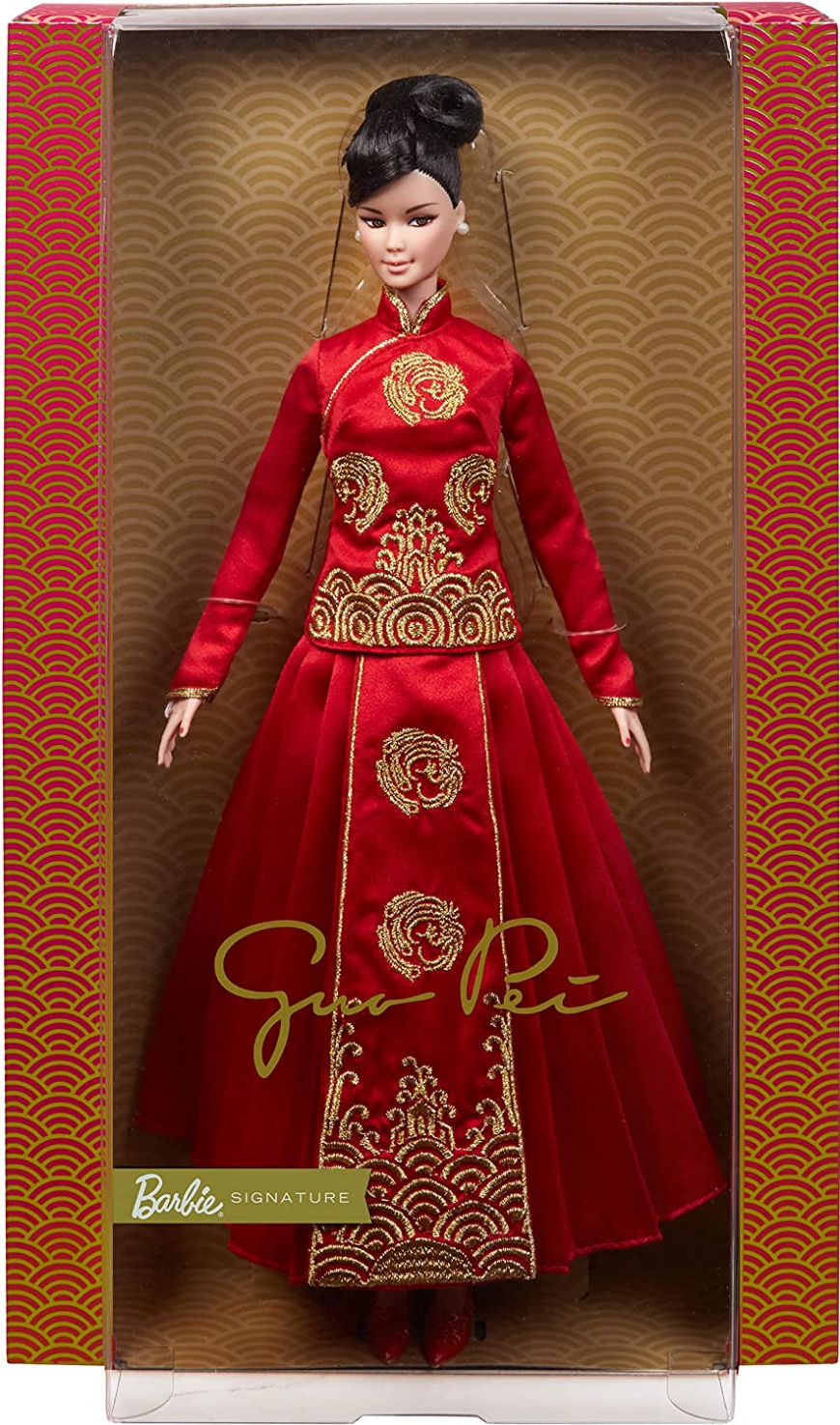 Barbie Signature Guo Pei doll 2022