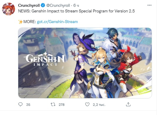 Genshin Impact anime
