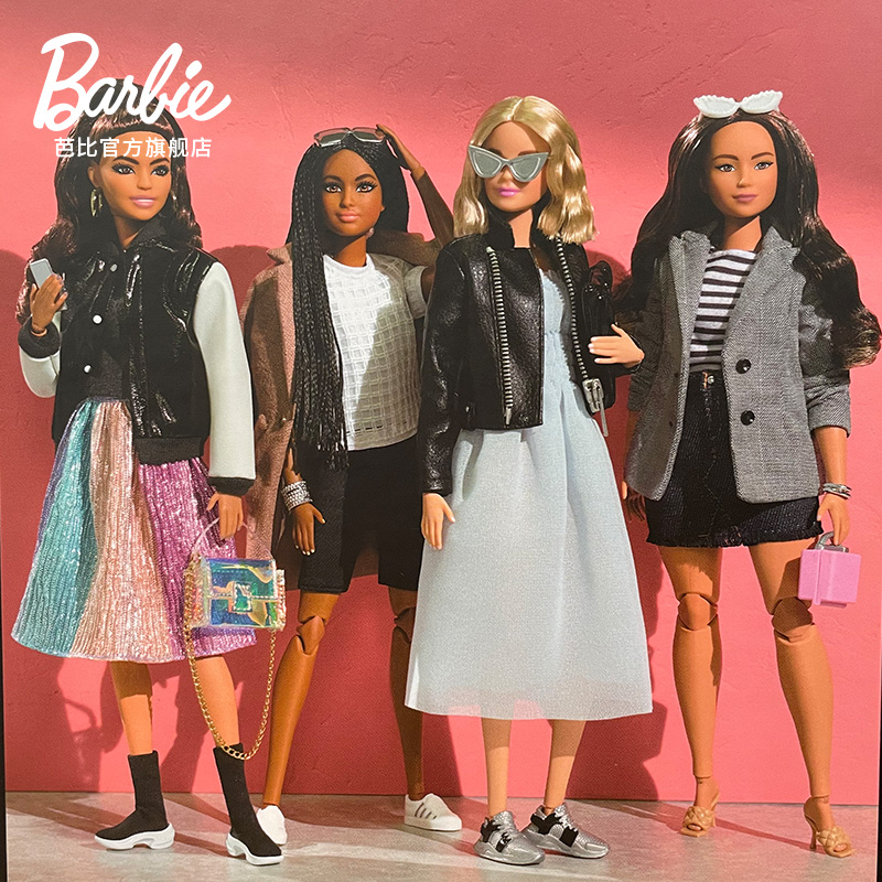 Barbie Signature BarbieStyle 4 Doll