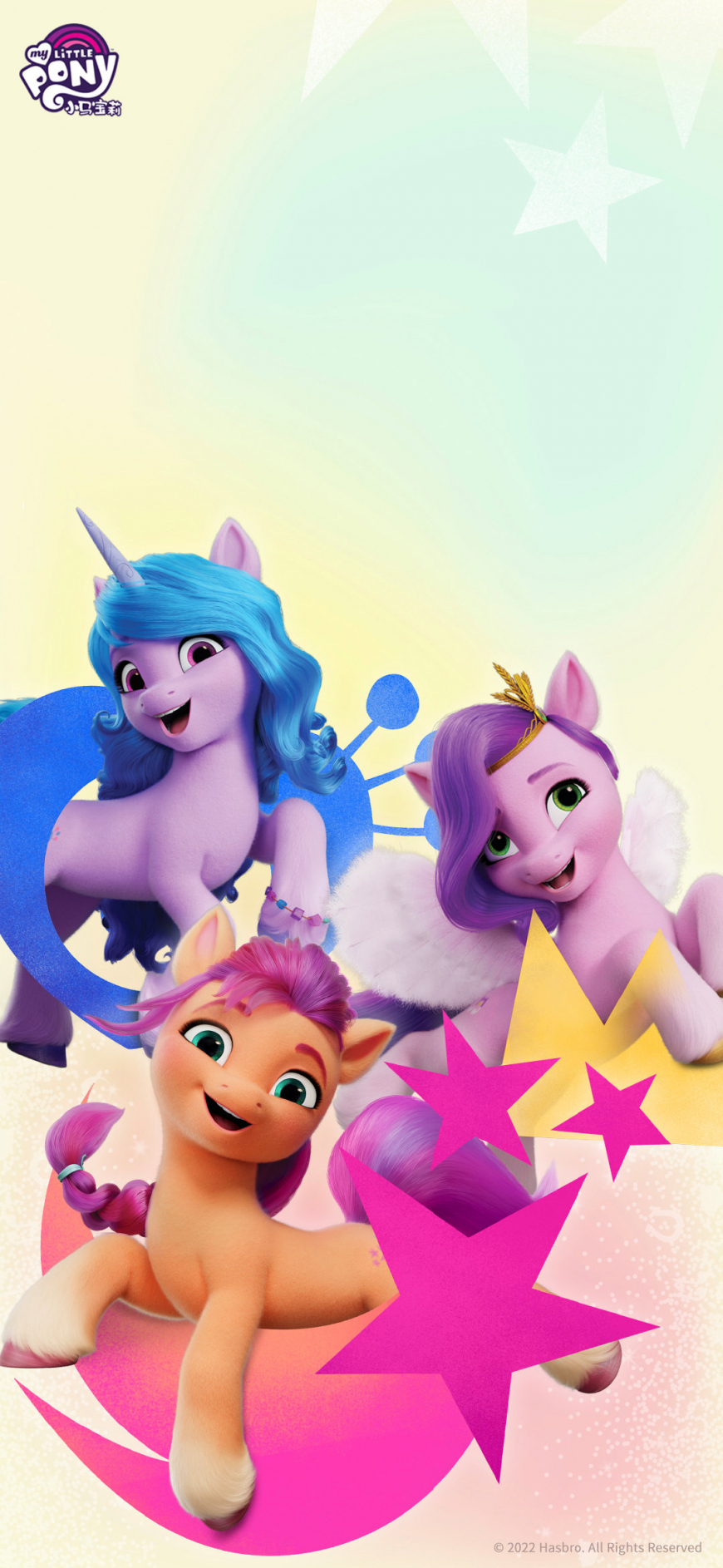 My Little Pony new generation mobile wallpaper