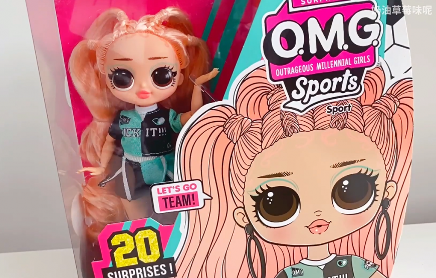 LOL OMG Sports Kicks Babe doll unboxing pictures