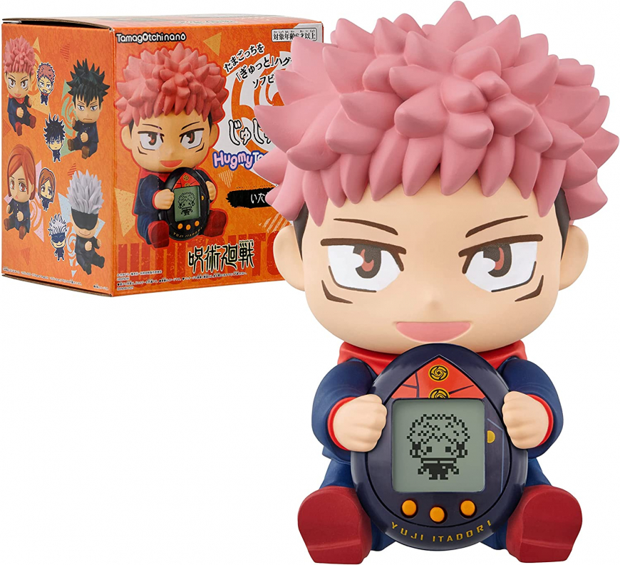 Jujutsu Kaisen Hug my Tamagotchi