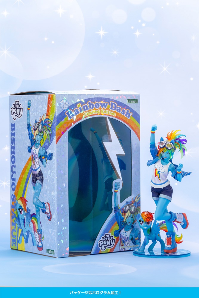 My Little Pony Rainbow Dash Limited Edition Bishoujo Statue