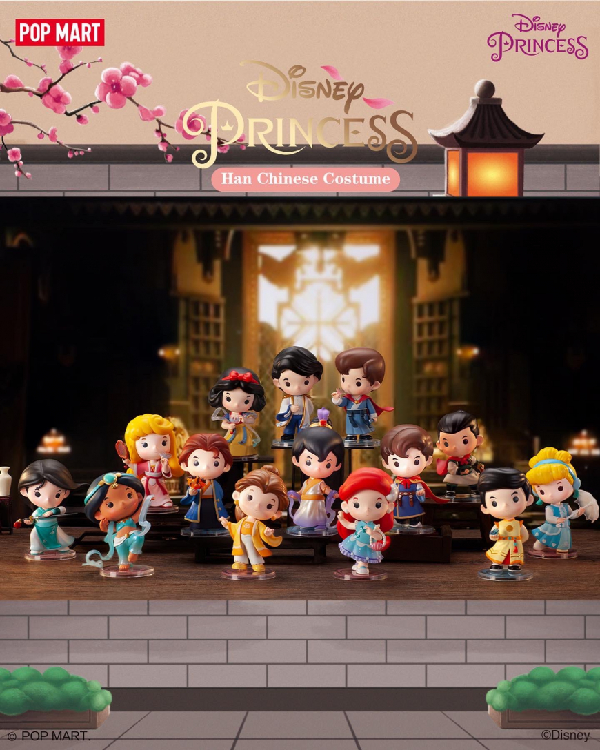 Pop Mart Disney Princess: Han Chinese Costume Series figures