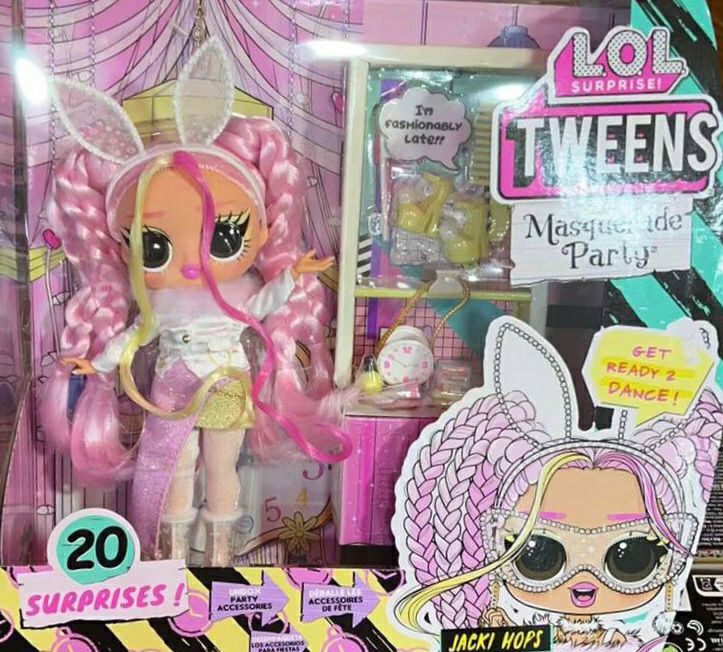 LOL Surprise Tweens Masquerade Party dolls