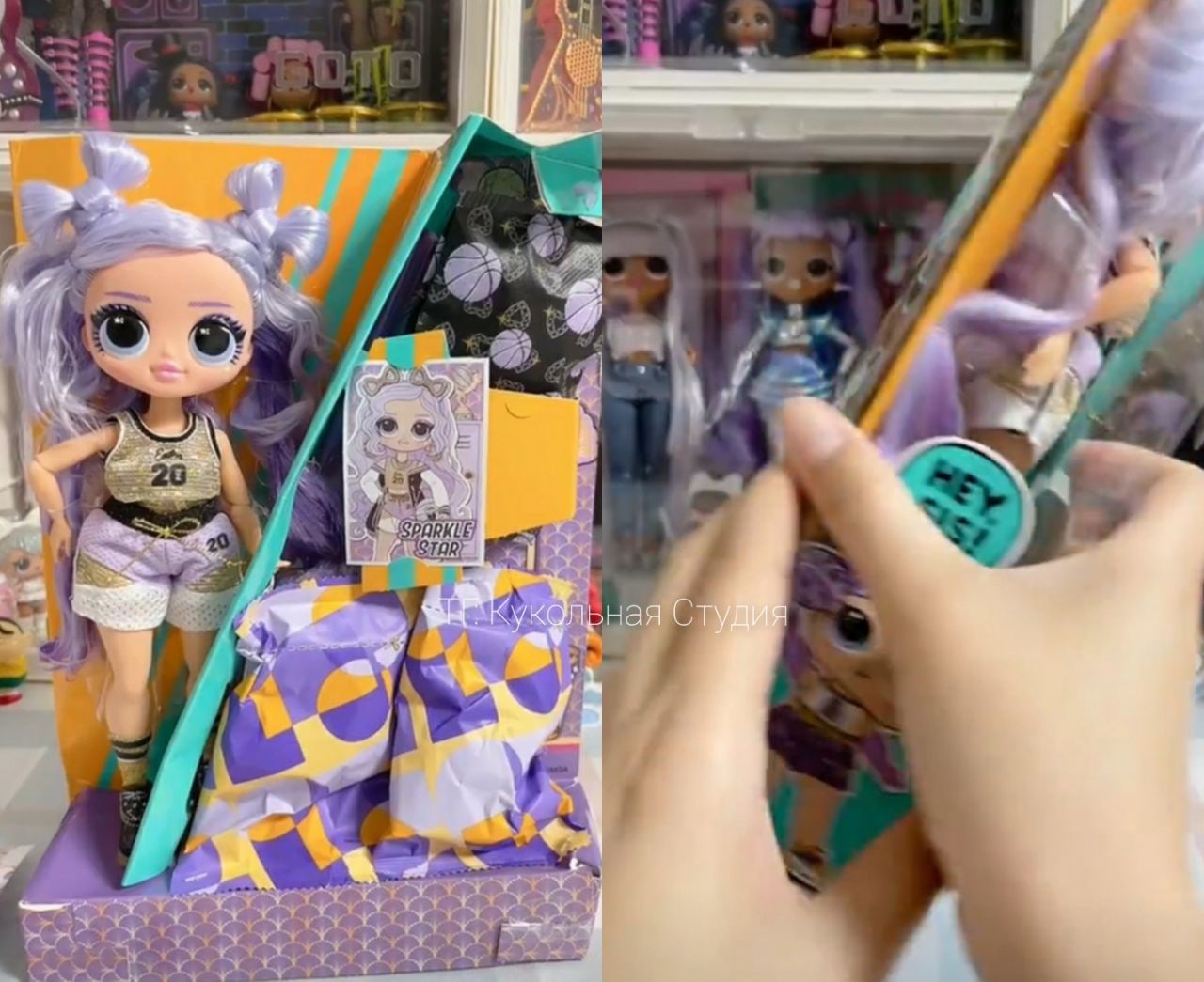 LOL OMG Sports series 3 dolls Sparkle Star and Court Cutie