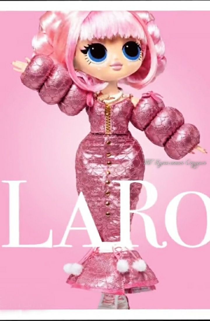 LOL OMG Fashion Show La Rose doll