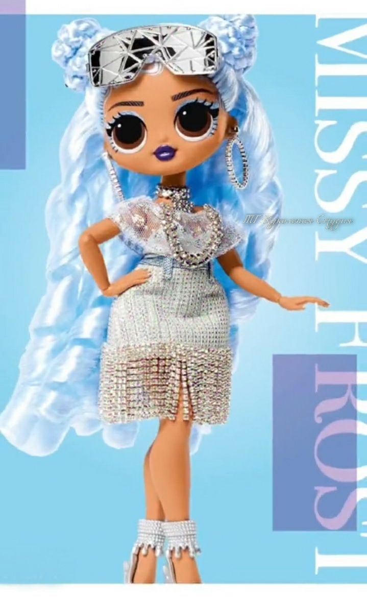 LOL OMG Fashion Show Missy Frost doll