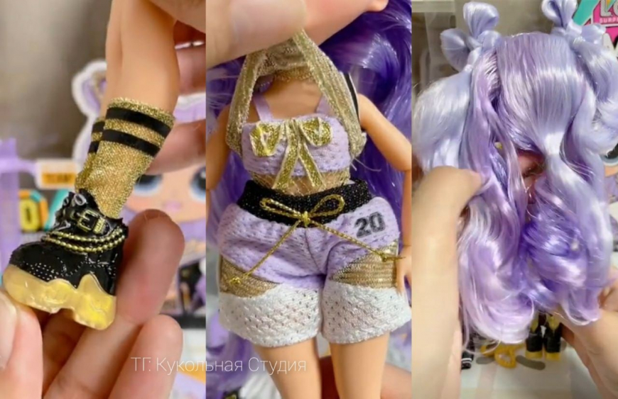 LOL OMG Sports Sparkle Star doll