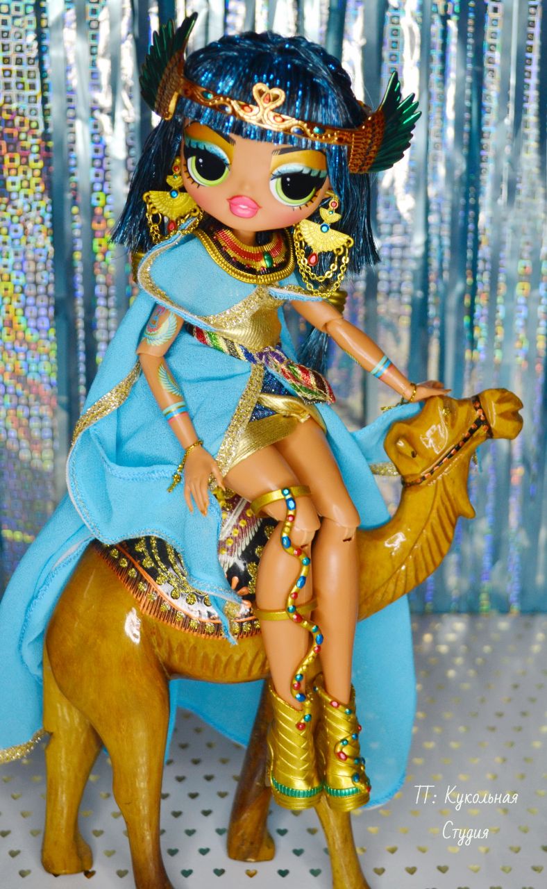 LOL OMG Fierce Collector doll Cleopatra in real life photo