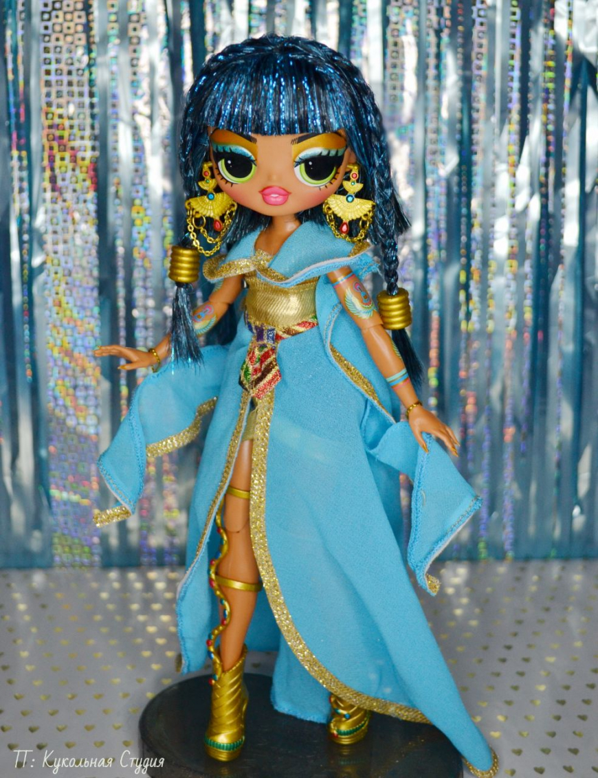 LOL OMG Fierce Collector doll Cleopatra in real life photo