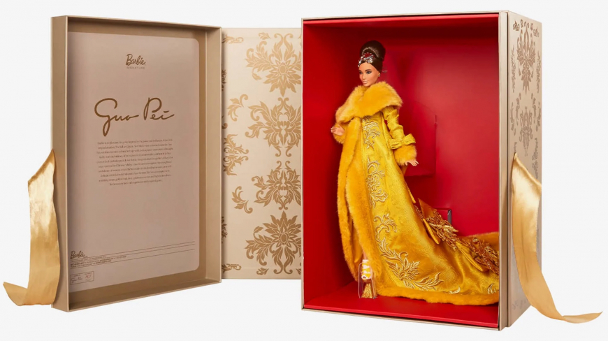 Barbie Signature Guo Pei second doll 2022 wearing Golden-Yellow Gown HBX99