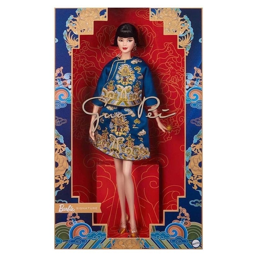 New Barbie Signatue Guo Pei collector doll 2023