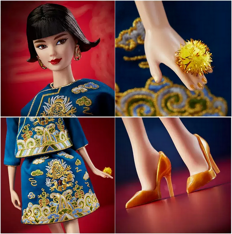 New Barbie Signatue Guo Pei collector doll 2023