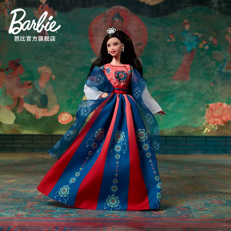 Barbie Signature Lunar New Year doll 2023