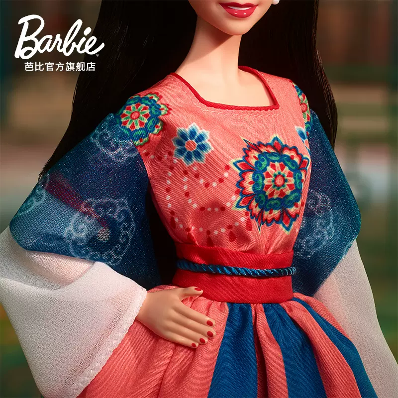Barbie Signature Lunar New Year doll 2023