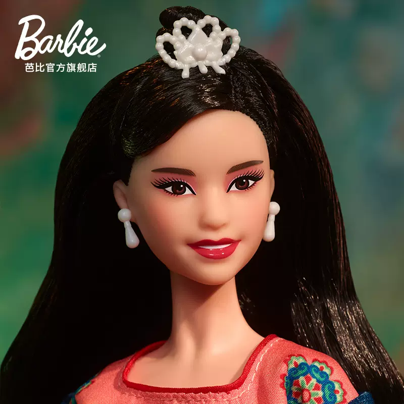 Barbie Signature Lunar New Year 2021 doll 