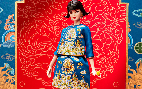 New Barbie Signatue Guo Pei collector doll 2023