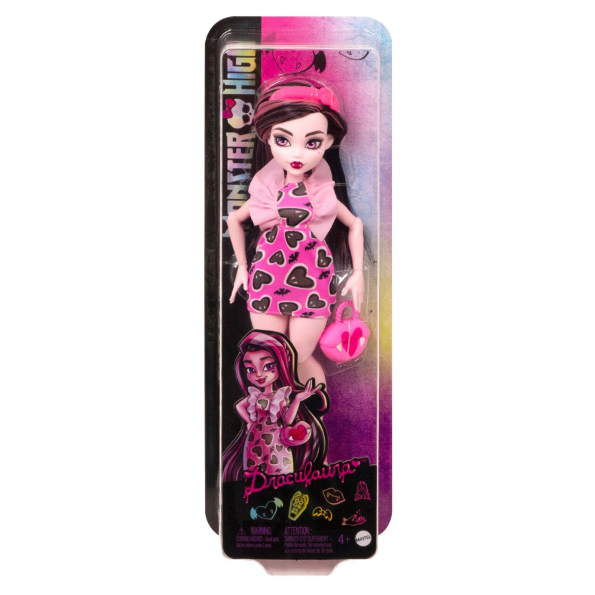 Monster High Draculaura budget doll 2023