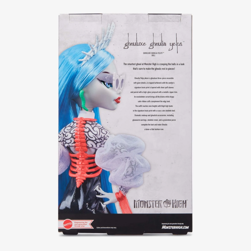 Monster High Collectors Ghouluxe Ghoulia Yelps Doll - Fang Club Member Exclusive