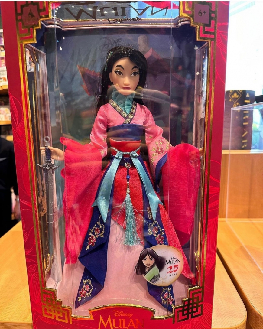 Mulan 25 years Anniversary Limited Edition doll