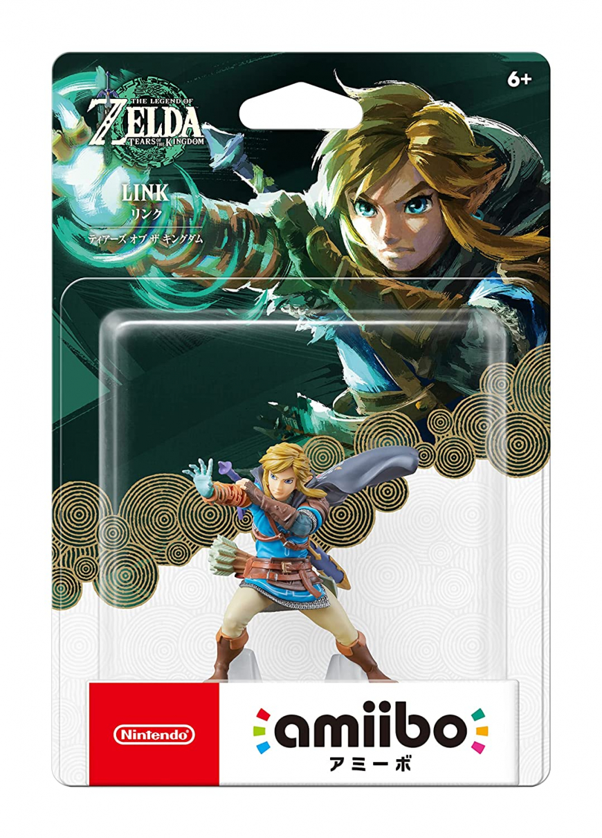 The Legend of Zelda Link Tears of the Kingdom figure from amiibo
