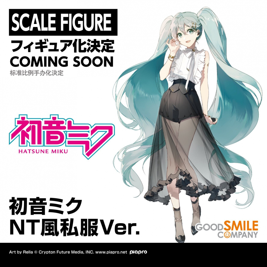 Hatsune Miku NT Style Casual Wear Ver figure illustration