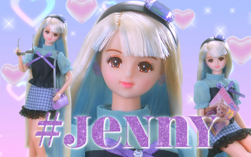 Jenny Licca doll 2023