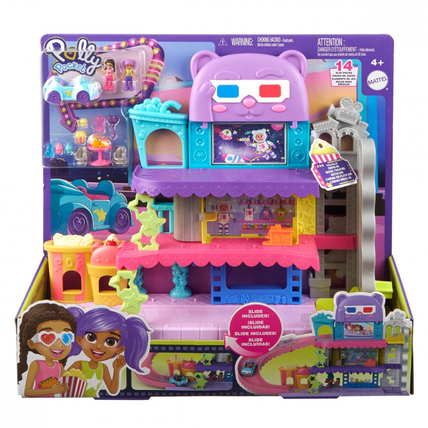 Polly Pocket Pollyville Drive-in Movie Theater playset with dolls, toy car and accessories