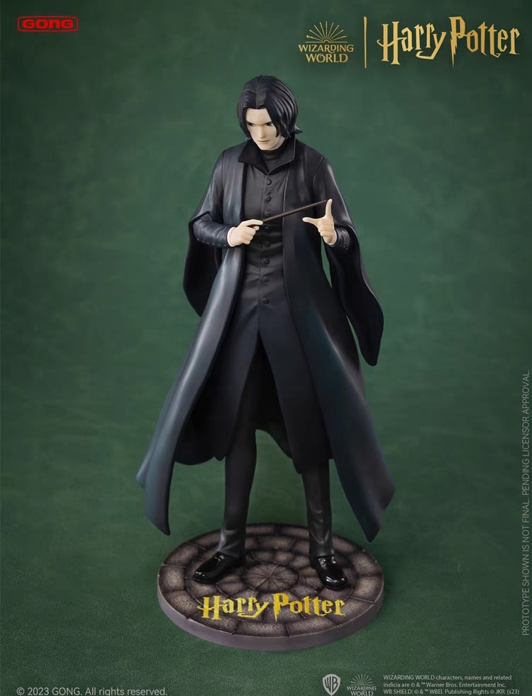 Harry Potter Wizard Dynasty Severus Snape figure from Pop Mart