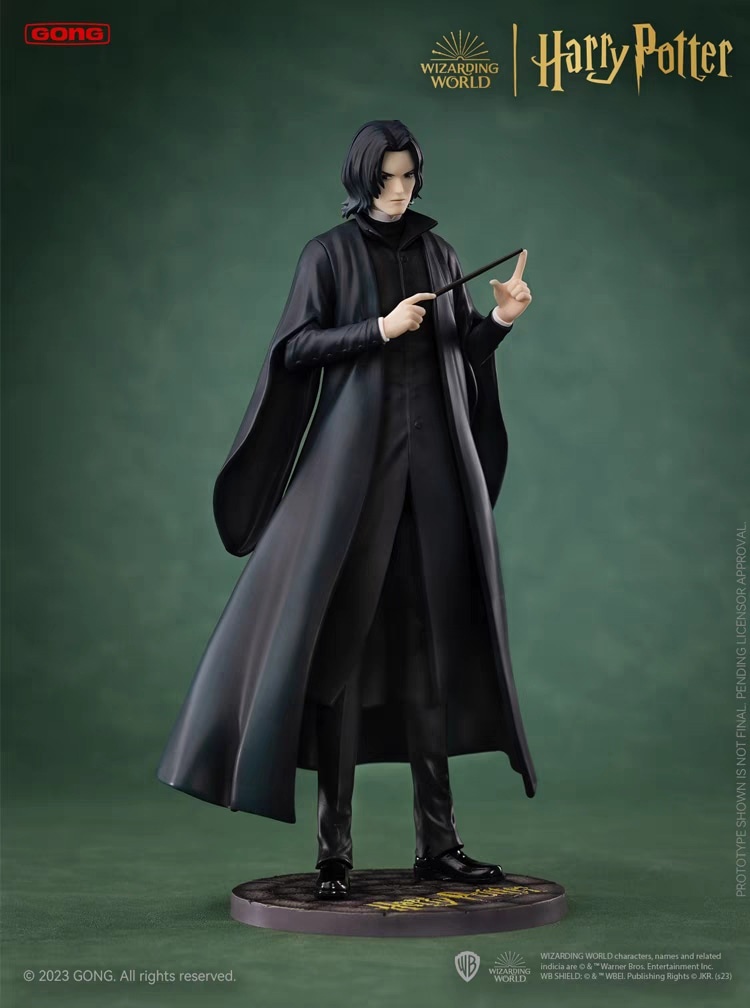 Harry Potter Wizard Dynasty Severus Snape figure from Pop Mart