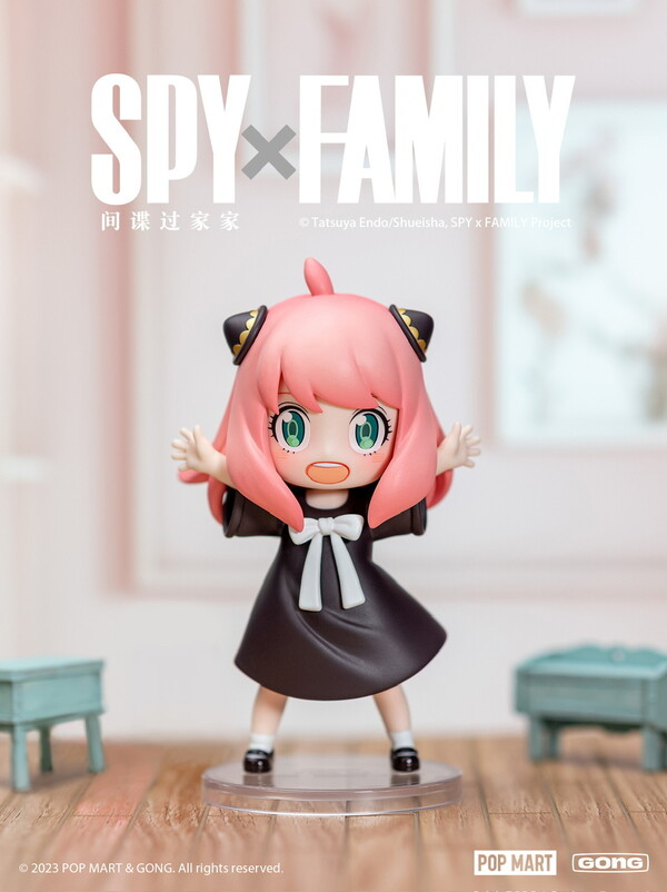 Pop Mart Spy Family Anya figure