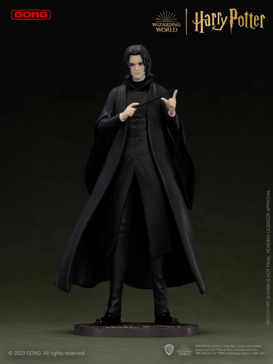 Harry Potter Wizard Dynasty Severus Snape figure from Pop Mart