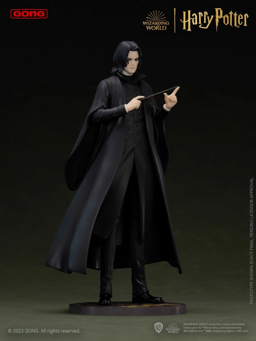 Harry Potter Wizard Dynasty Severus Snape figure from Pop Mart