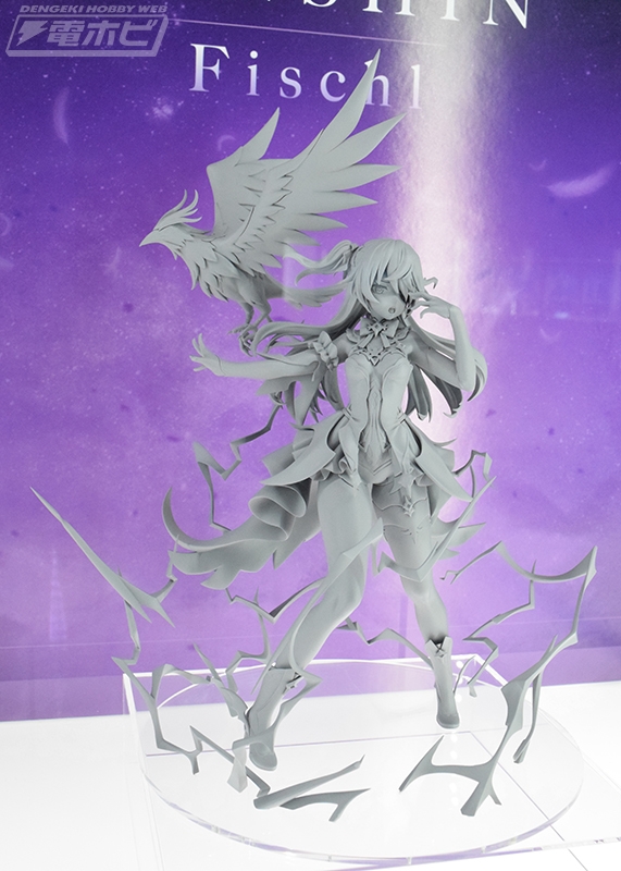 Genshin Impact Fischl figure from Alter