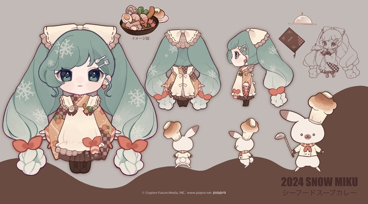 Nendoroid Snow Miku 2024 design