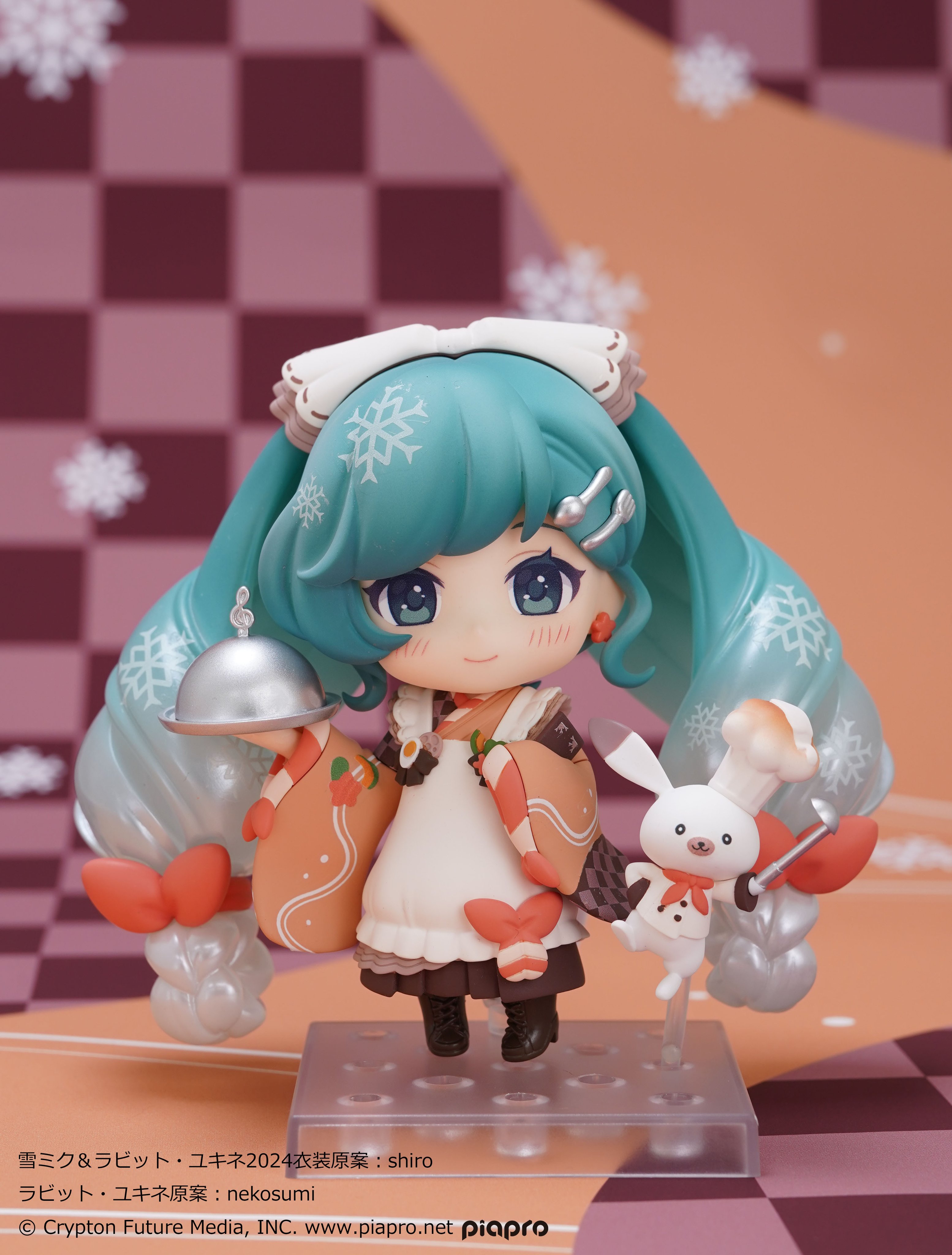 Nendoroid Snow Miku 2024 Winter Delicacy Ver YouLoveIt