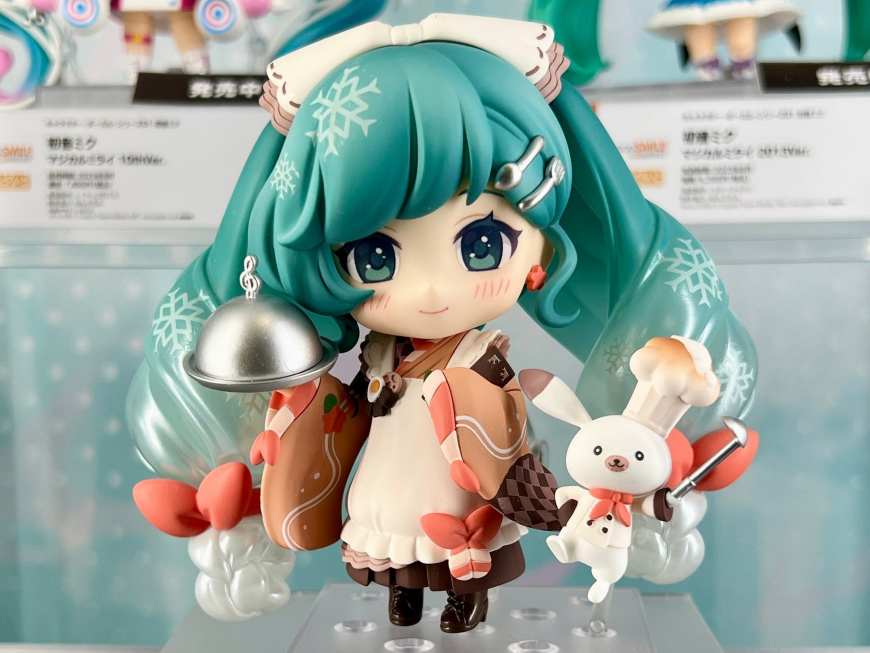 Nendoroid Snow Miku 2024 Fuyu no Gochisou Ver. photos