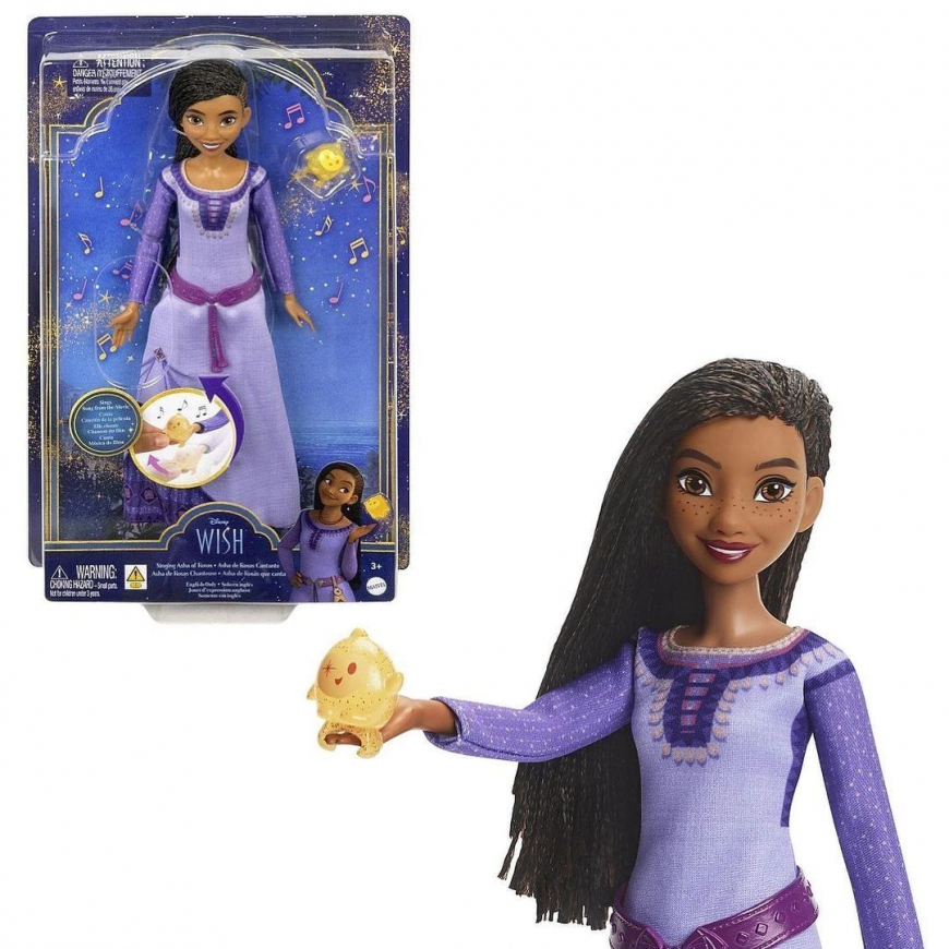 Disney Wish Asha Singing doll