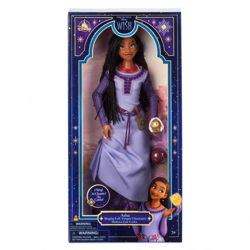 Disney Wish Asha Singing Doll - 11 1/2''