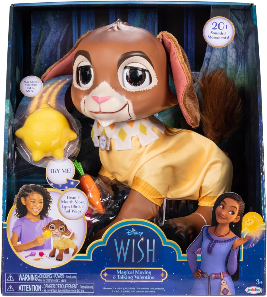 Disney's Wish Valentino Magical Moving & Talking Doll