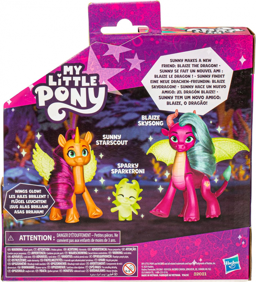 My Little Pony: Tell Your Tale Dragon Light Reveal set