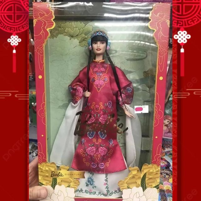 Barbie Lunar Year doll 2024