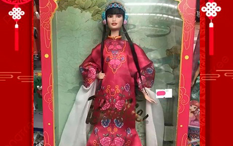 Barbie Lunar Year doll 2024